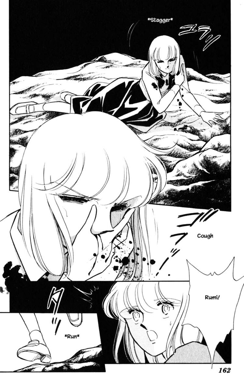 Umi No Yami Tsuki No Kage Chapter 144 Page 16