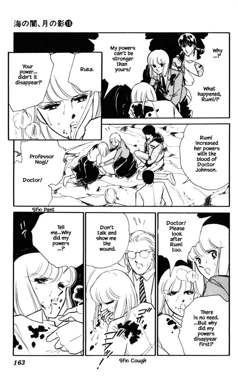 Umi No Yami Tsuki No Kage Chapter 144 Page 17