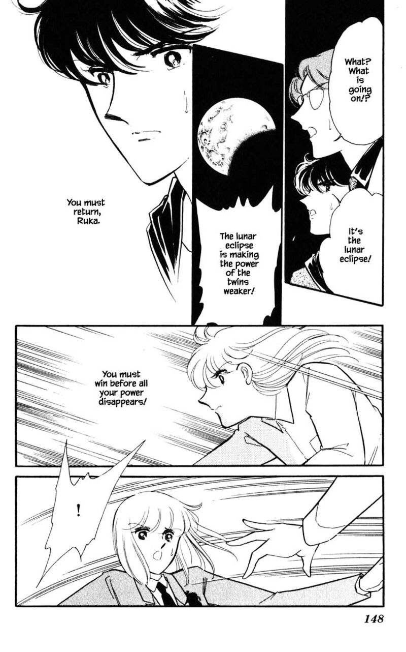 Umi No Yami Tsuki No Kage Chapter 144 Page 3
