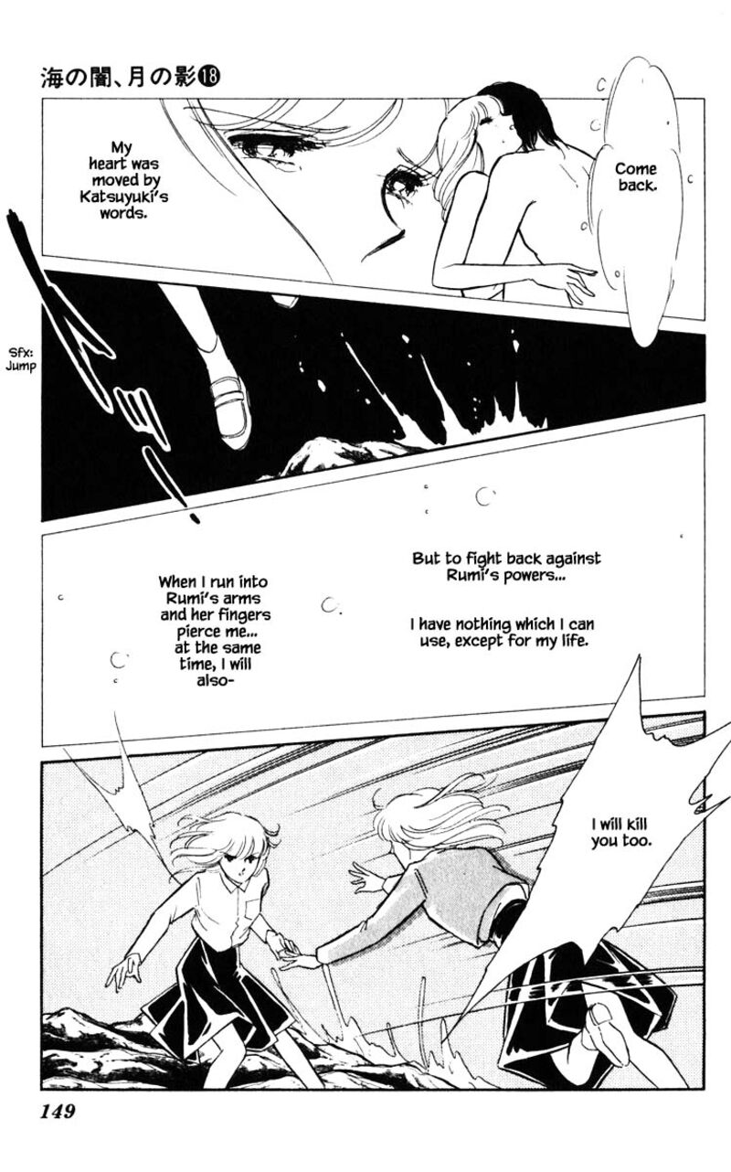 Umi No Yami Tsuki No Kage Chapter 144 Page 4