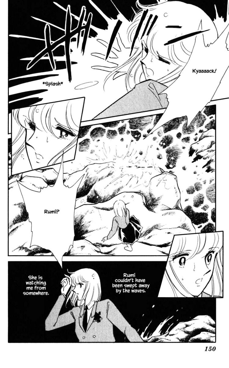 Umi No Yami Tsuki No Kage Chapter 144 Page 5