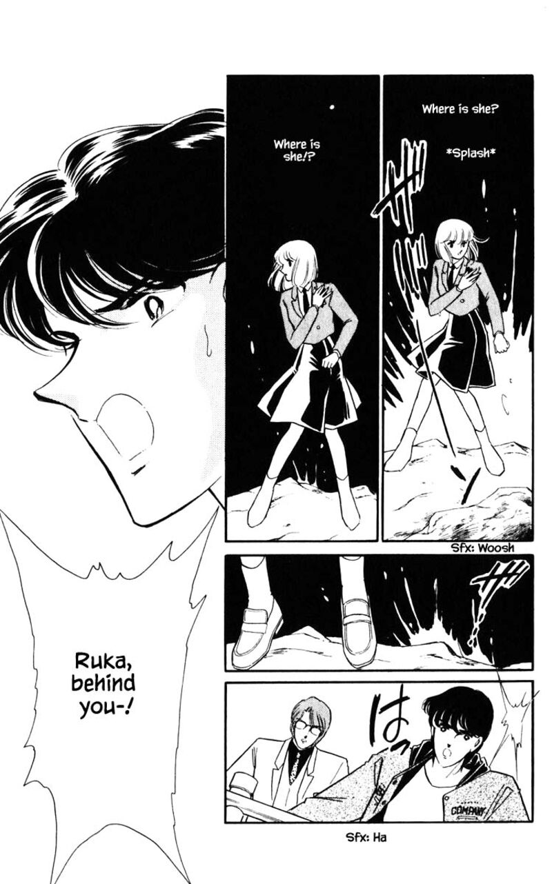 Umi No Yami Tsuki No Kage Chapter 144 Page 6
