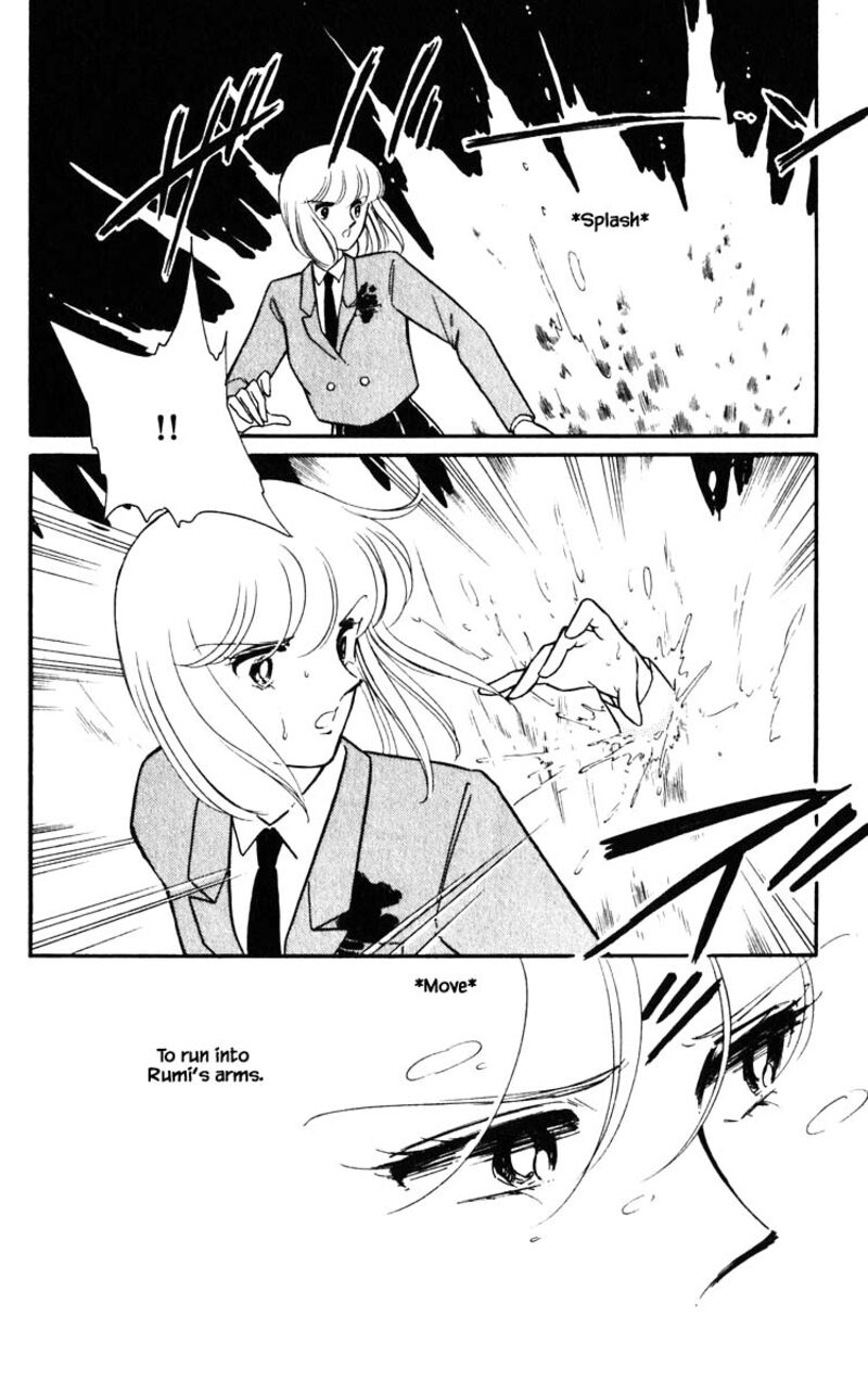 Umi No Yami Tsuki No Kage Chapter 144 Page 7