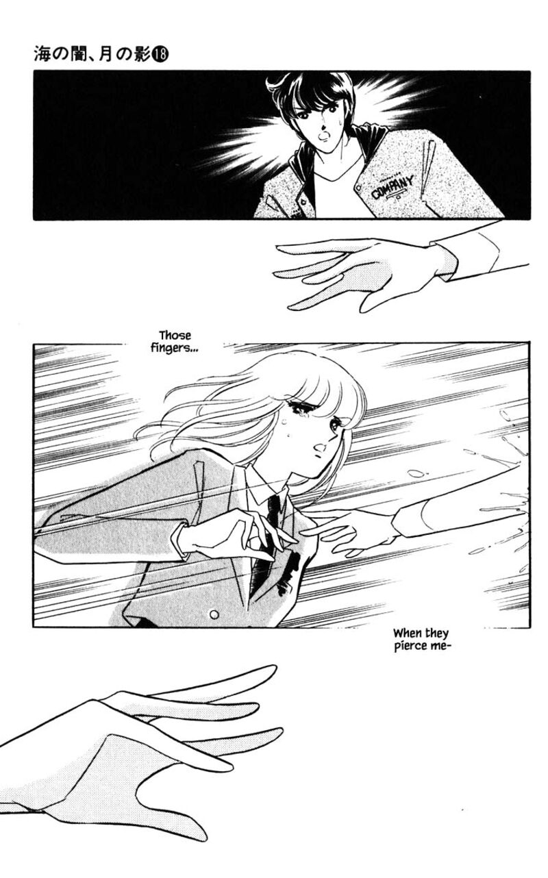 Umi No Yami Tsuki No Kage Chapter 144 Page 8