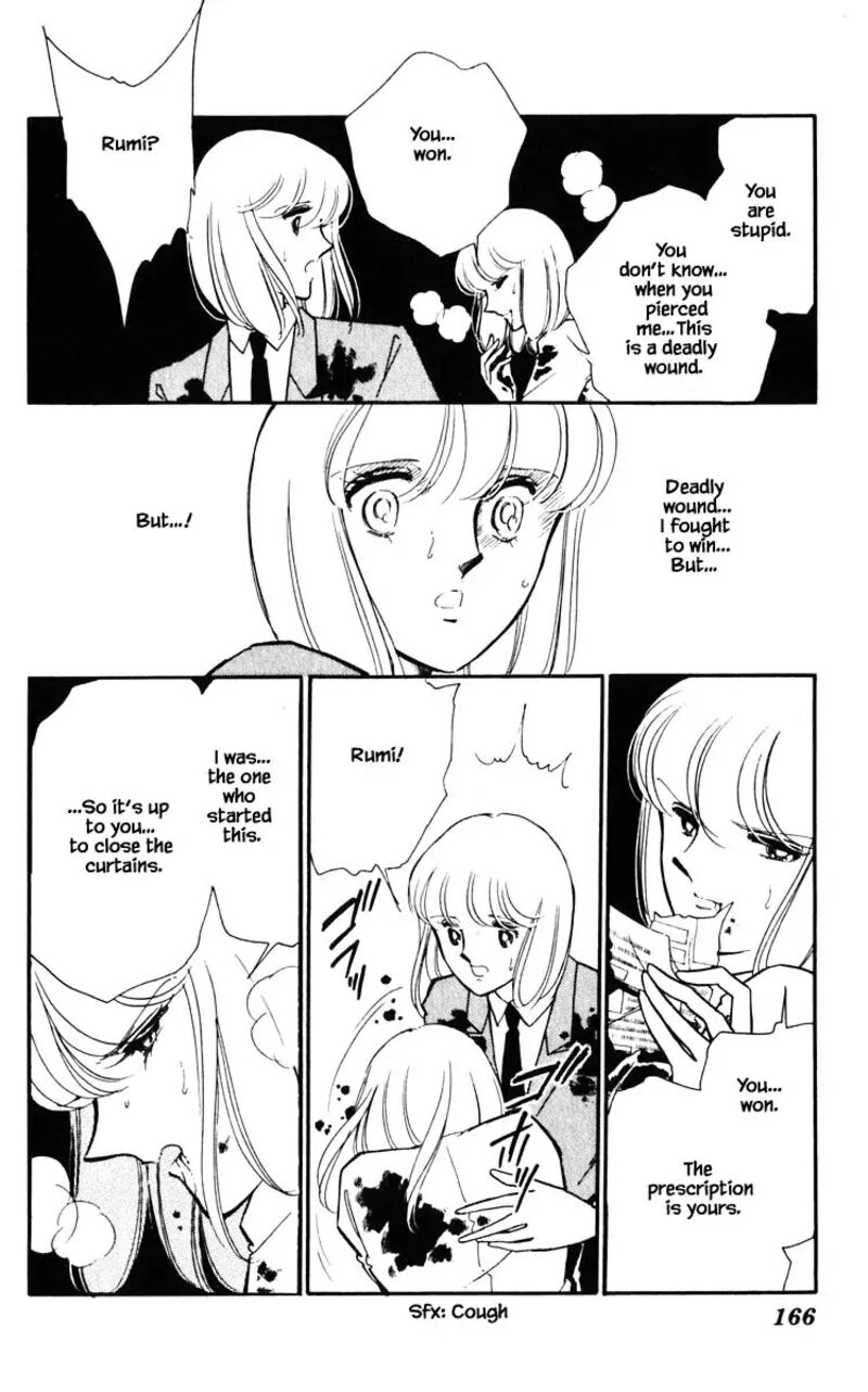 Umi No Yami Tsuki No Kage Chapter 145 Page 1