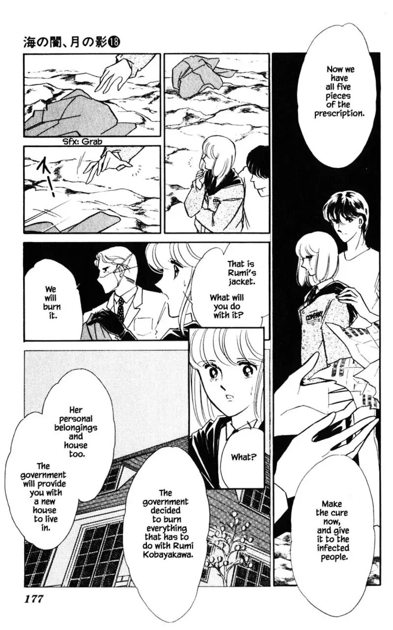Umi No Yami Tsuki No Kage Chapter 145 Page 11