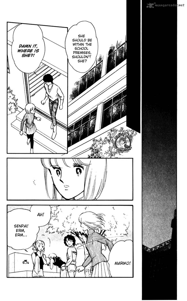 Umi No Yami Tsuki No Kage Chapter 15 Page 10