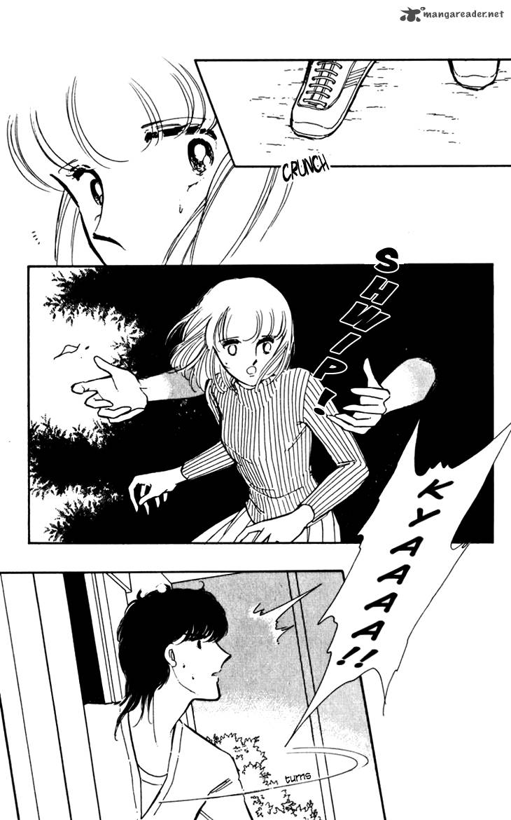 Umi No Yami Tsuki No Kage Chapter 15 Page 13
