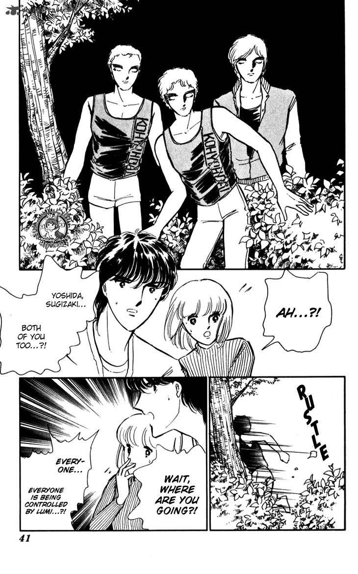 Umi No Yami Tsuki No Kage Chapter 15 Page 15