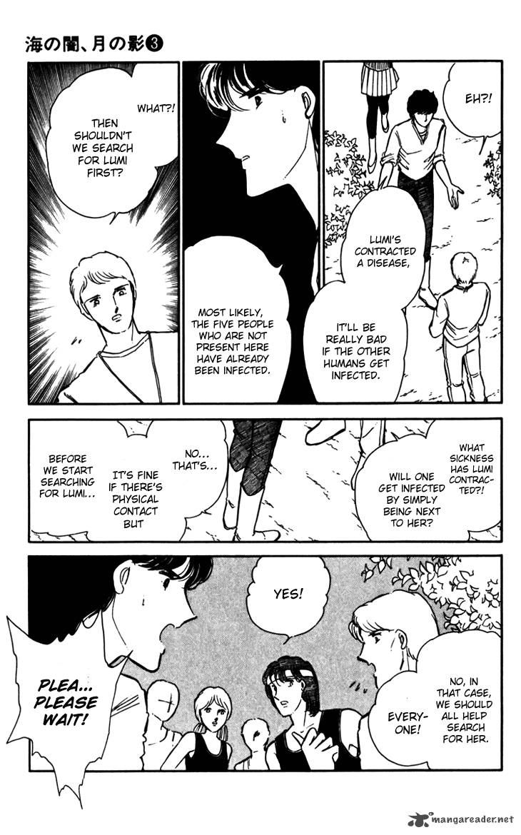 Umi No Yami Tsuki No Kage Chapter 15 Page 23