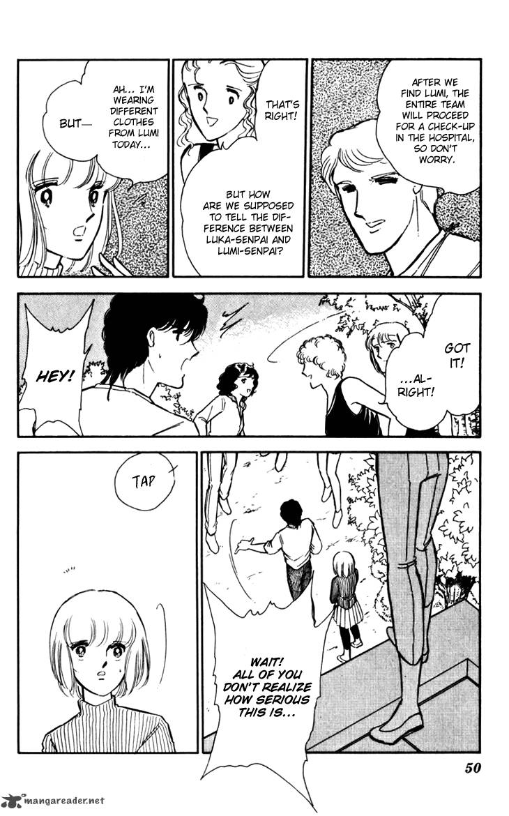 Umi No Yami Tsuki No Kage Chapter 15 Page 24
