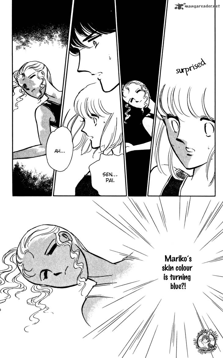Umi No Yami Tsuki No Kage Chapter 16 Page 13