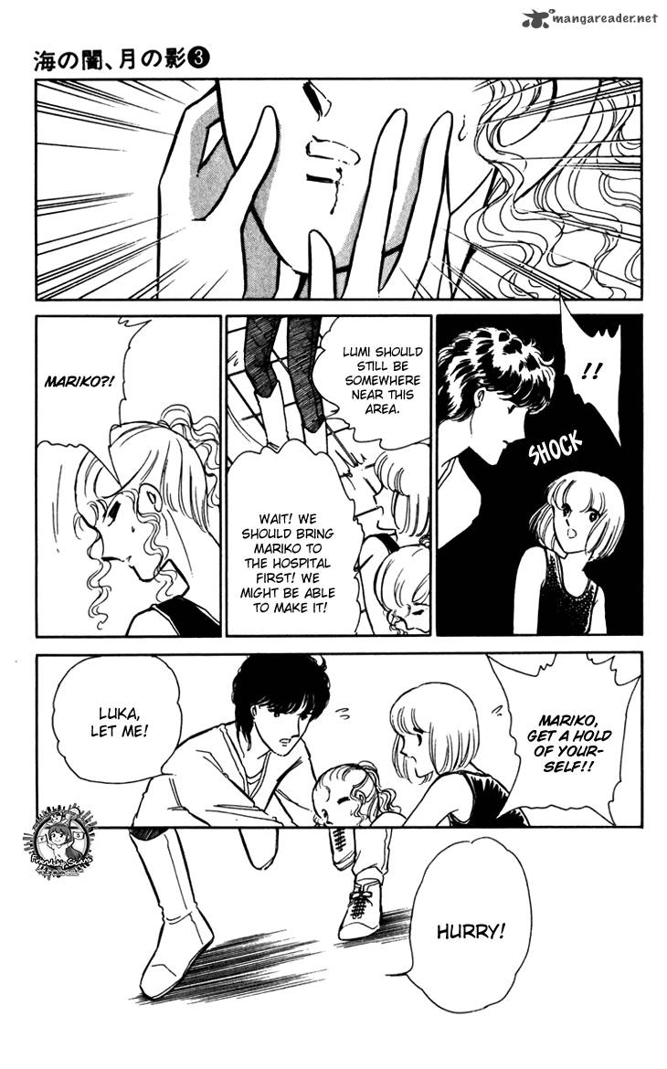 Umi No Yami Tsuki No Kage Chapter 16 Page 9