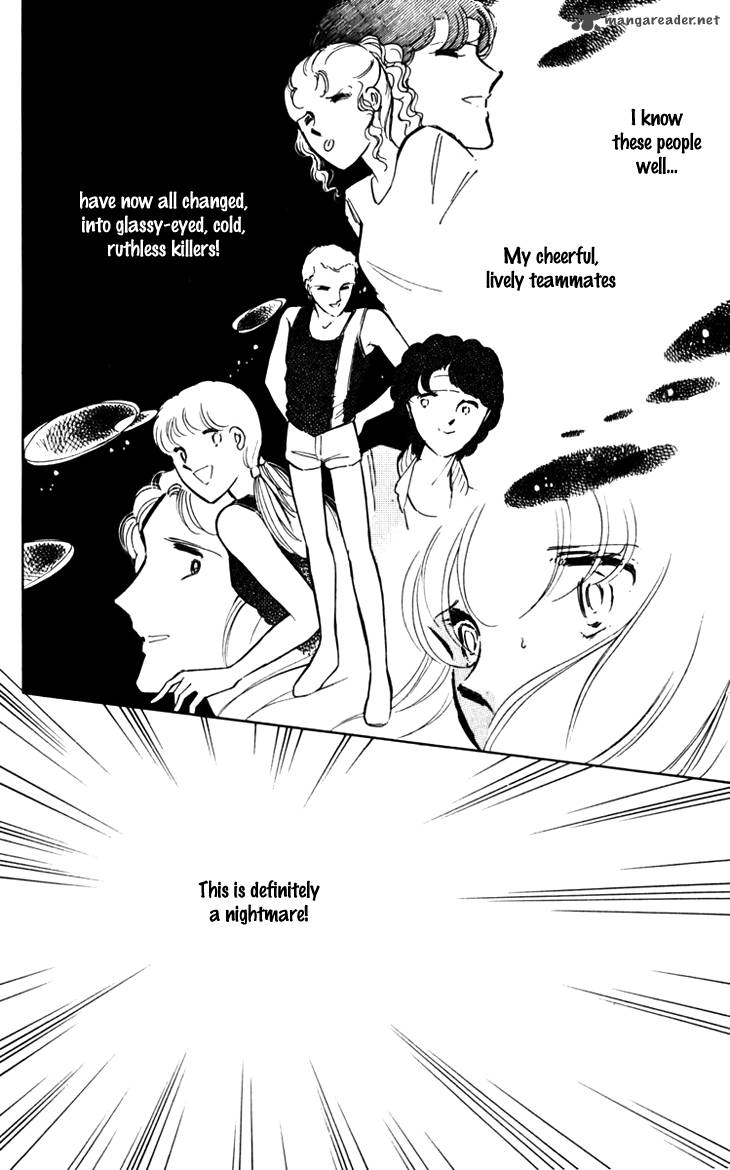 Umi No Yami Tsuki No Kage Chapter 17 Page 20