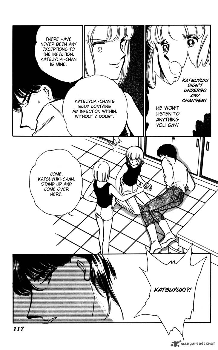 Umi No Yami Tsuki No Kage Chapter 18 Page 10
