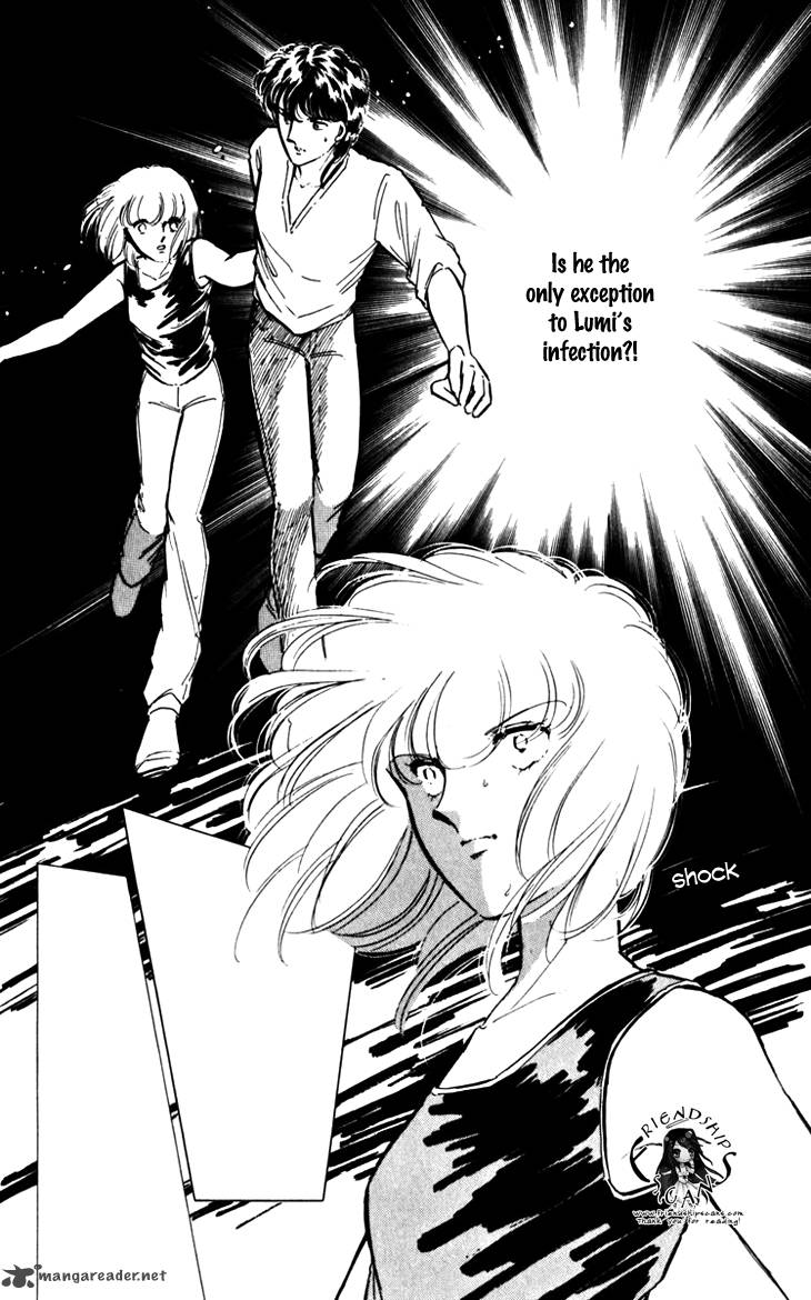 Umi No Yami Tsuki No Kage Chapter 18 Page 20