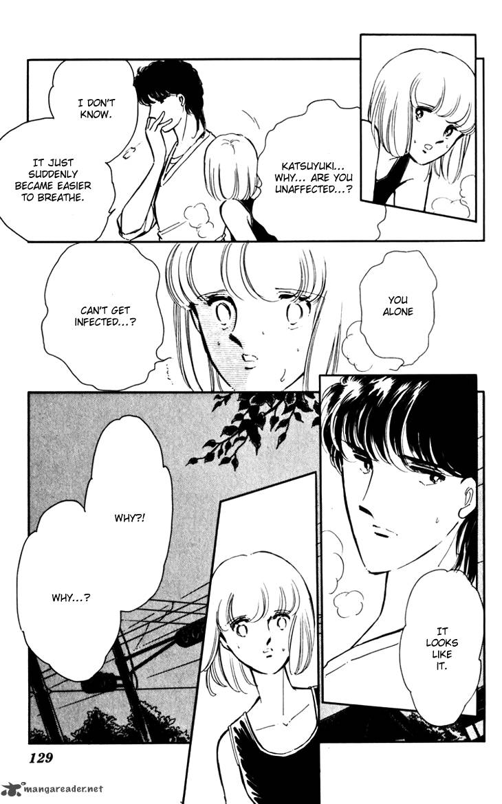 Umi No Yami Tsuki No Kage Chapter 18 Page 22