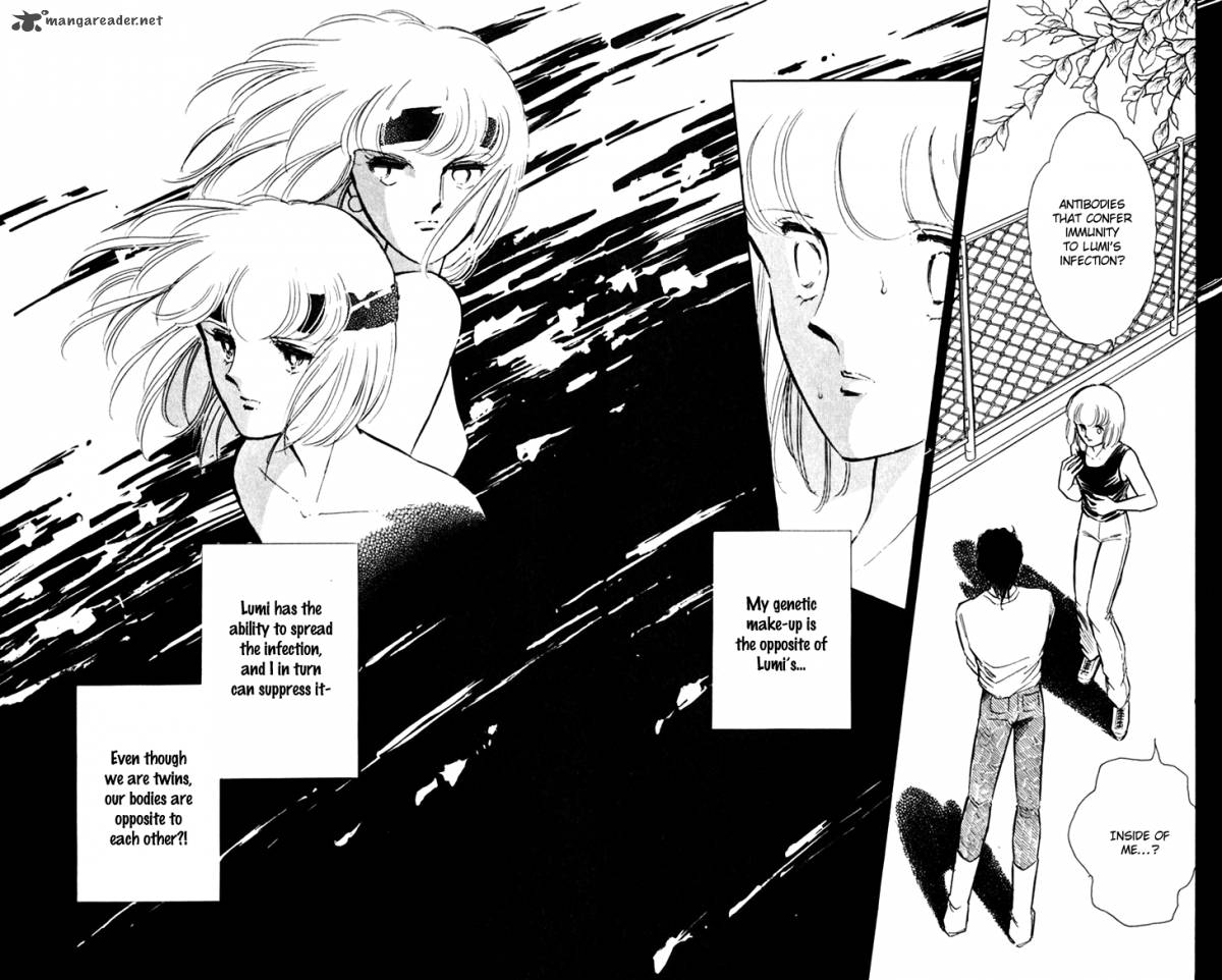 Umi No Yami Tsuki No Kage Chapter 18 Page 25