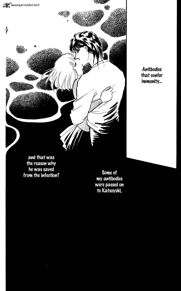 Umi No Yami Tsuki No Kage Chapter 18 Page 26