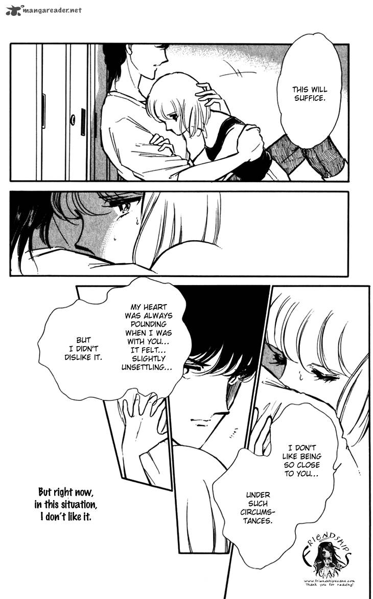 Umi No Yami Tsuki No Kage Chapter 18 Page 5