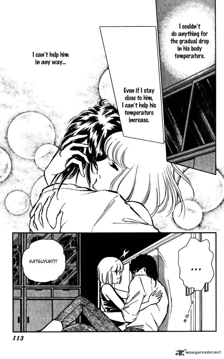 Umi No Yami Tsuki No Kage Chapter 18 Page 6