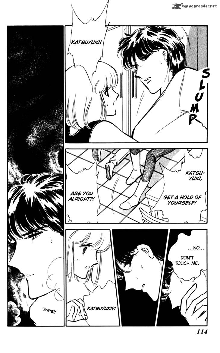 Umi No Yami Tsuki No Kage Chapter 18 Page 7