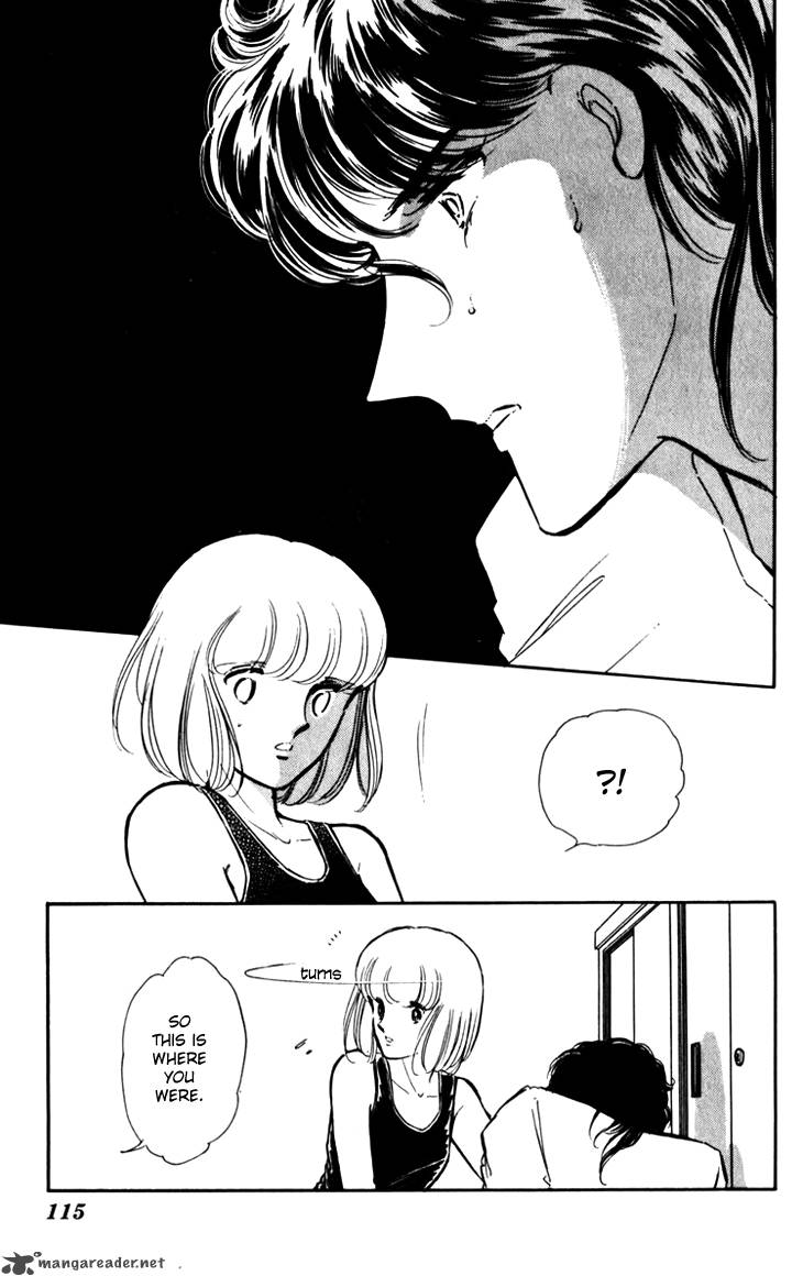 Umi No Yami Tsuki No Kage Chapter 18 Page 8