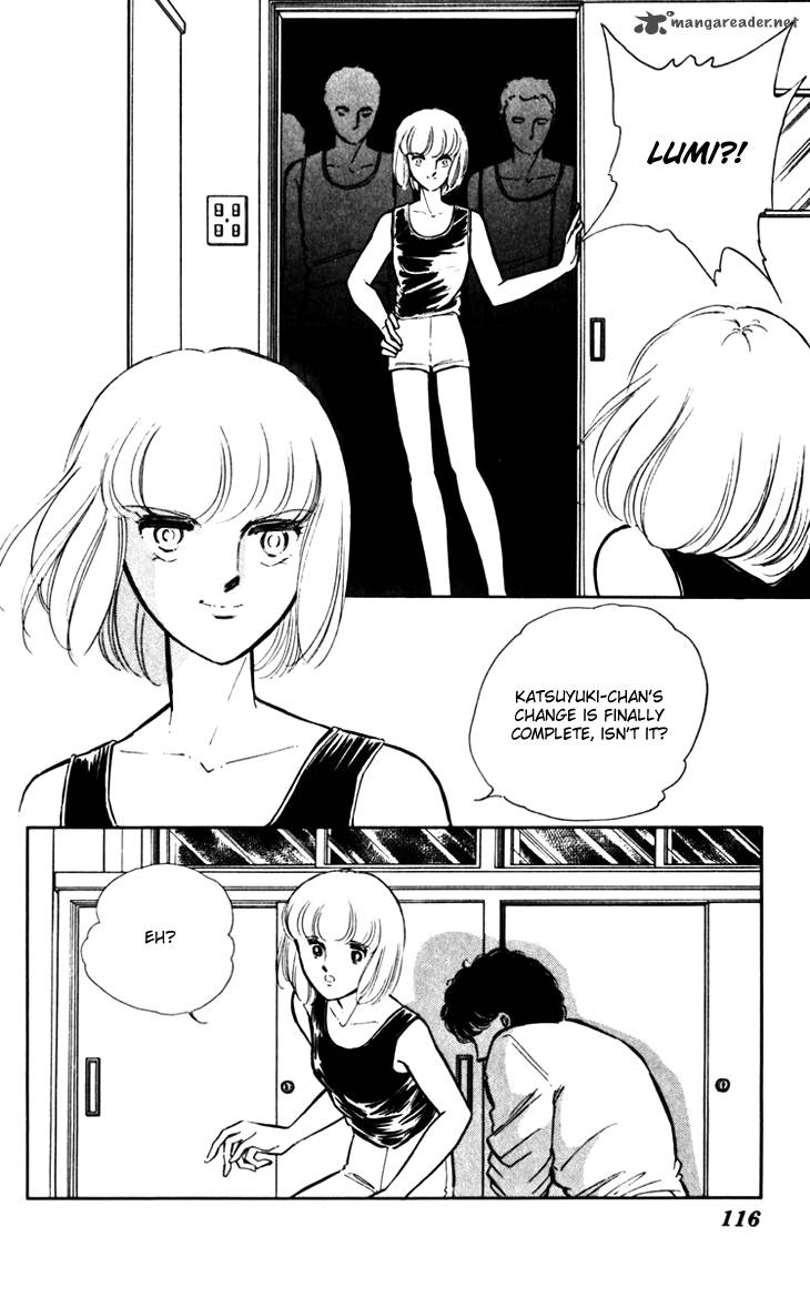 Umi No Yami Tsuki No Kage Chapter 18 Page 9