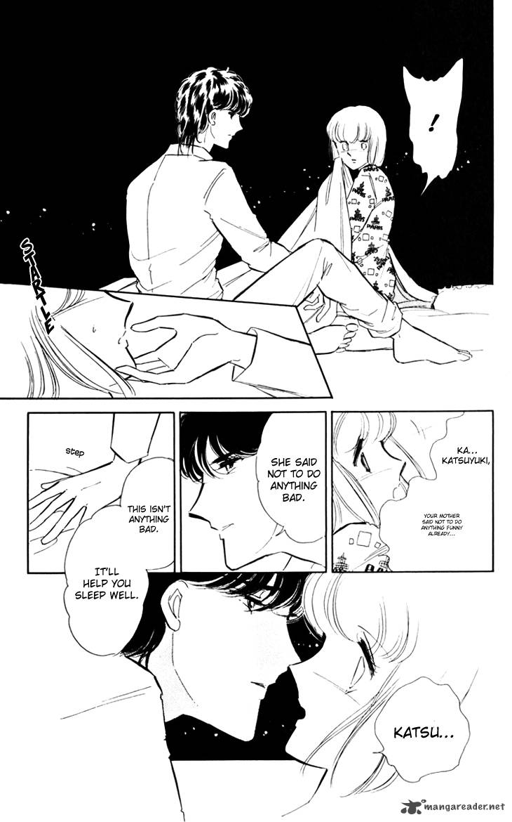 Umi No Yami Tsuki No Kage Chapter 19 Page 16