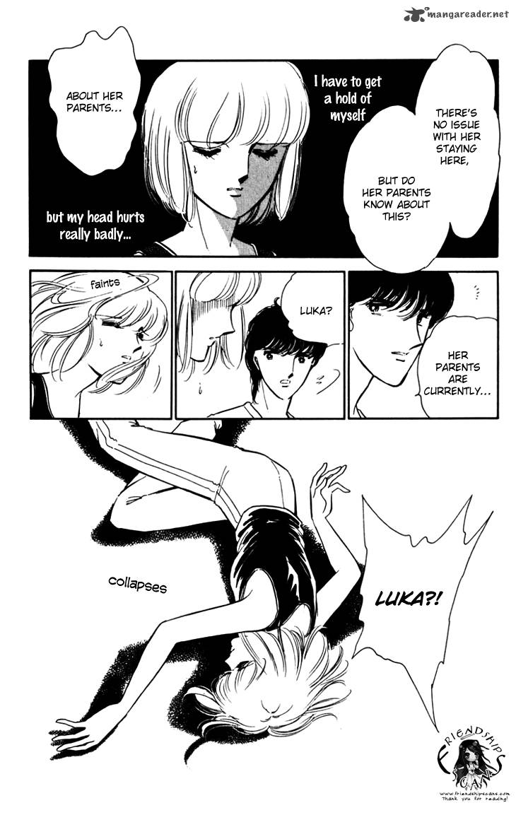 Umi No Yami Tsuki No Kage Chapter 19 Page 6
