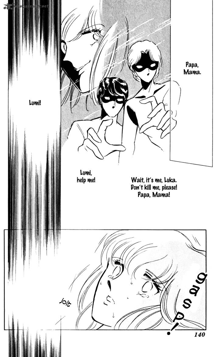 Umi No Yami Tsuki No Kage Chapter 19 Page 7