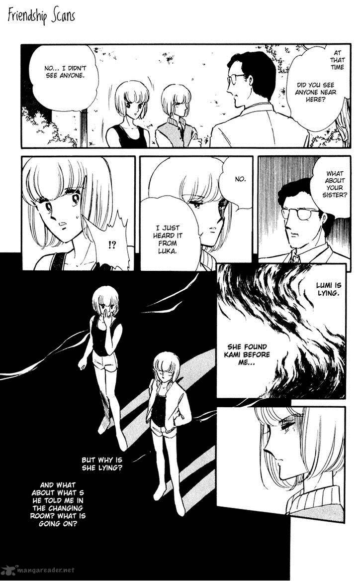 Umi No Yami Tsuki No Kage Chapter 2 Page 26