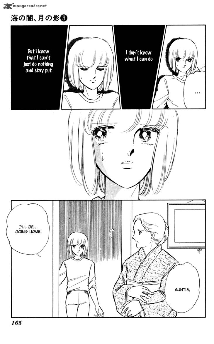 Umi No Yami Tsuki No Kage Chapter 20 Page 10