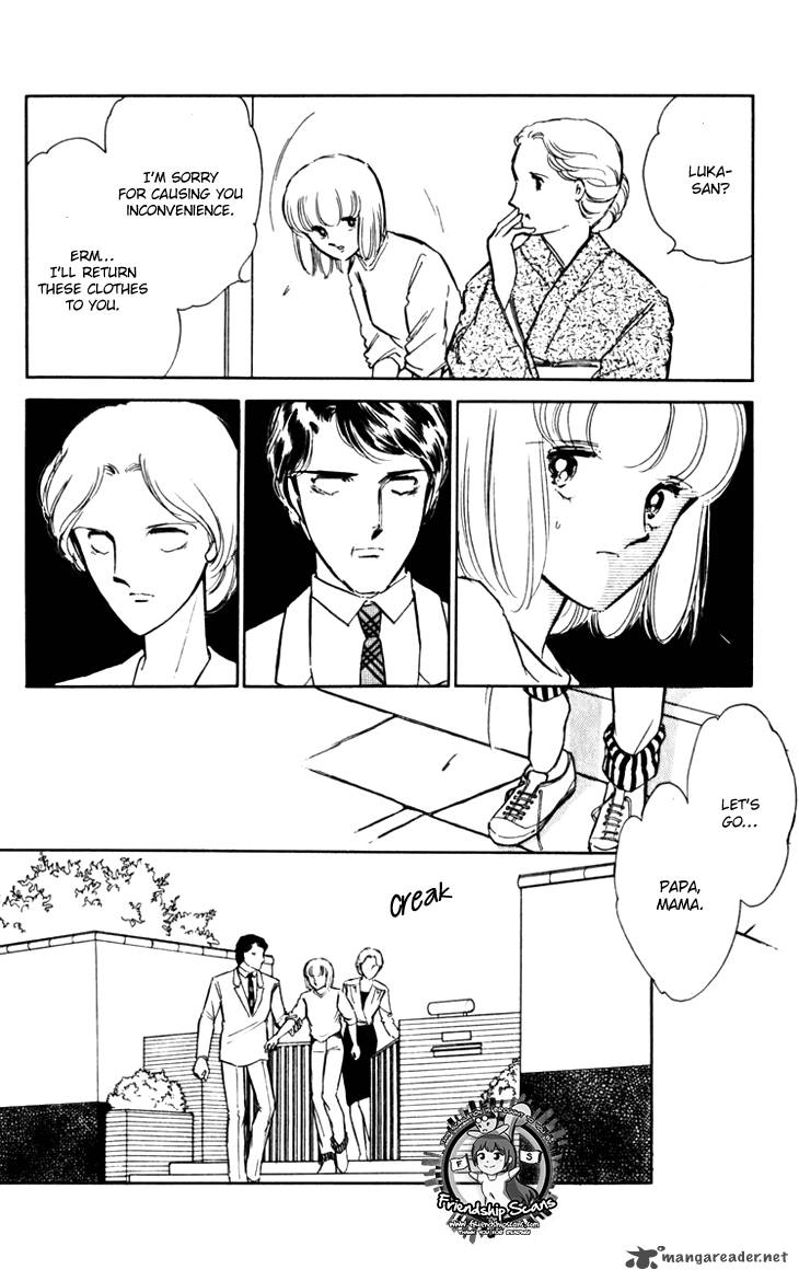 Umi No Yami Tsuki No Kage Chapter 20 Page 11