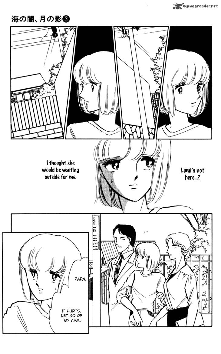 Umi No Yami Tsuki No Kage Chapter 20 Page 12