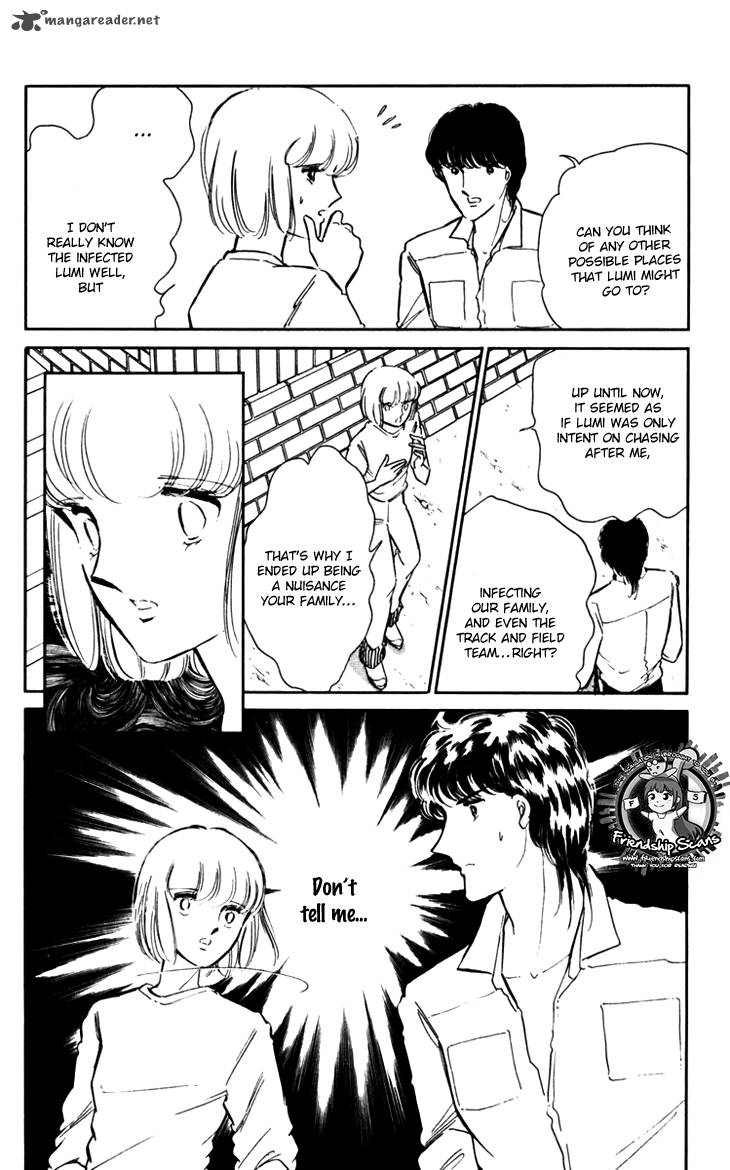 Umi No Yami Tsuki No Kage Chapter 20 Page 21