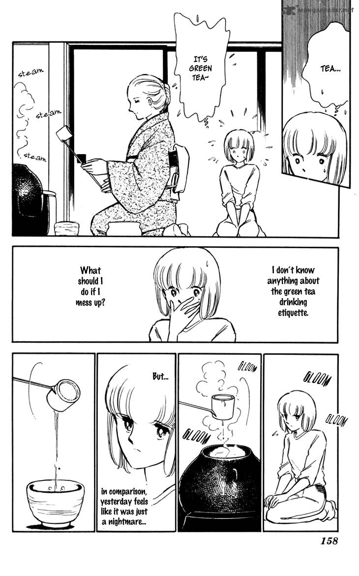 Umi No Yami Tsuki No Kage Chapter 20 Page 3