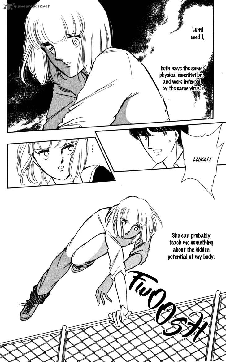 Umi No Yami Tsuki No Kage Chapter 20 Page 31