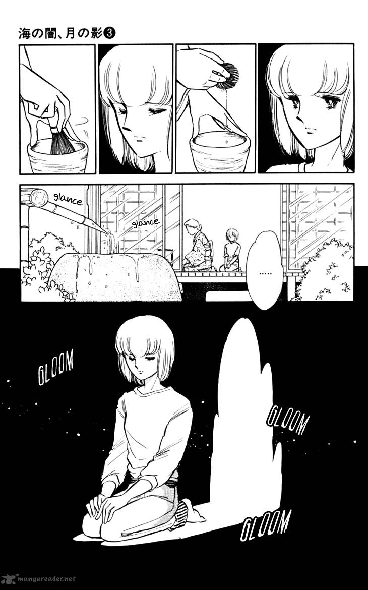 Umi No Yami Tsuki No Kage Chapter 20 Page 4