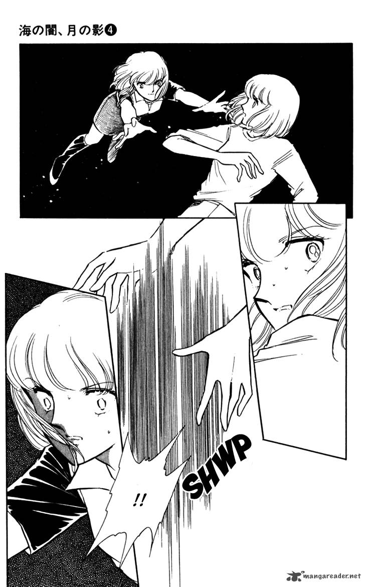 Umi No Yami Tsuki No Kage Chapter 21 Page 14