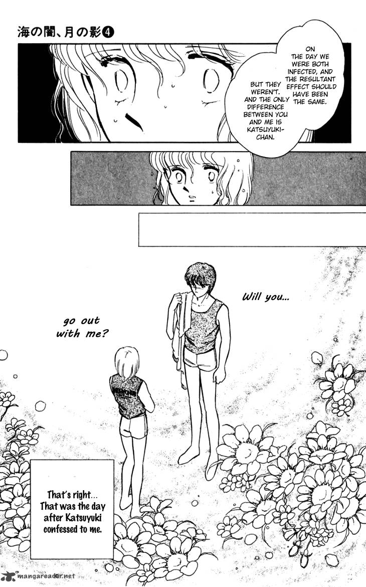 Umi No Yami Tsuki No Kage Chapter 21 Page 24