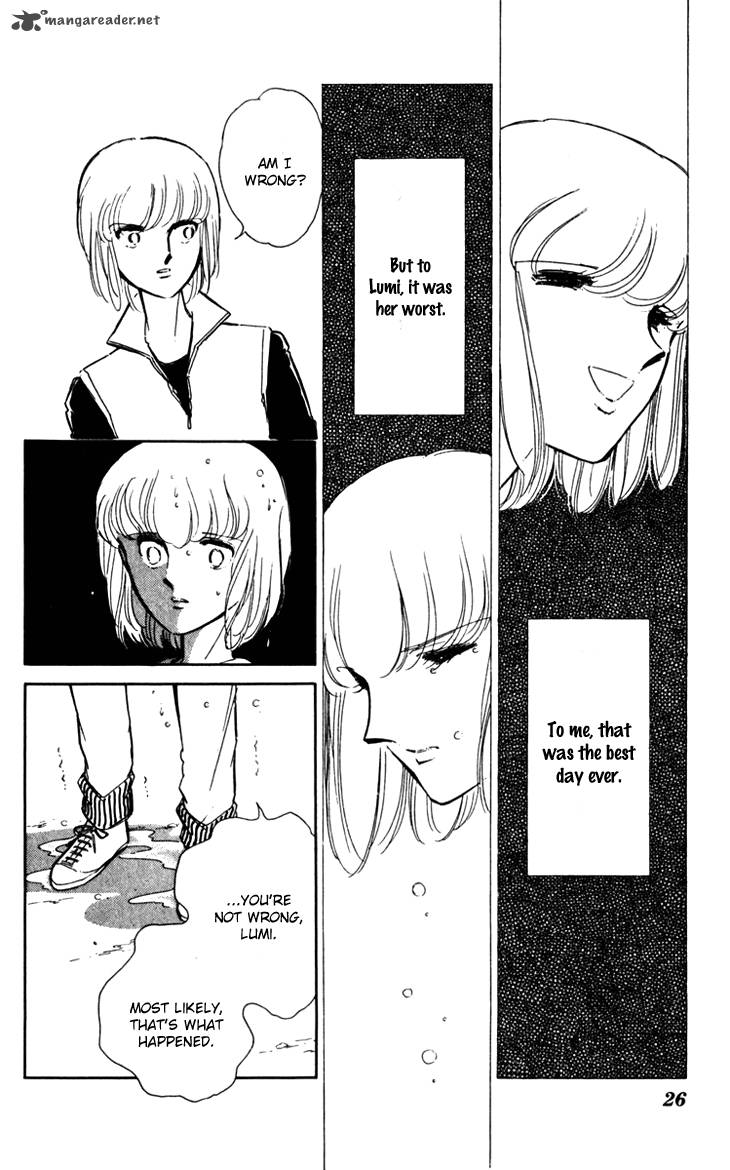 Umi No Yami Tsuki No Kage Chapter 21 Page 25