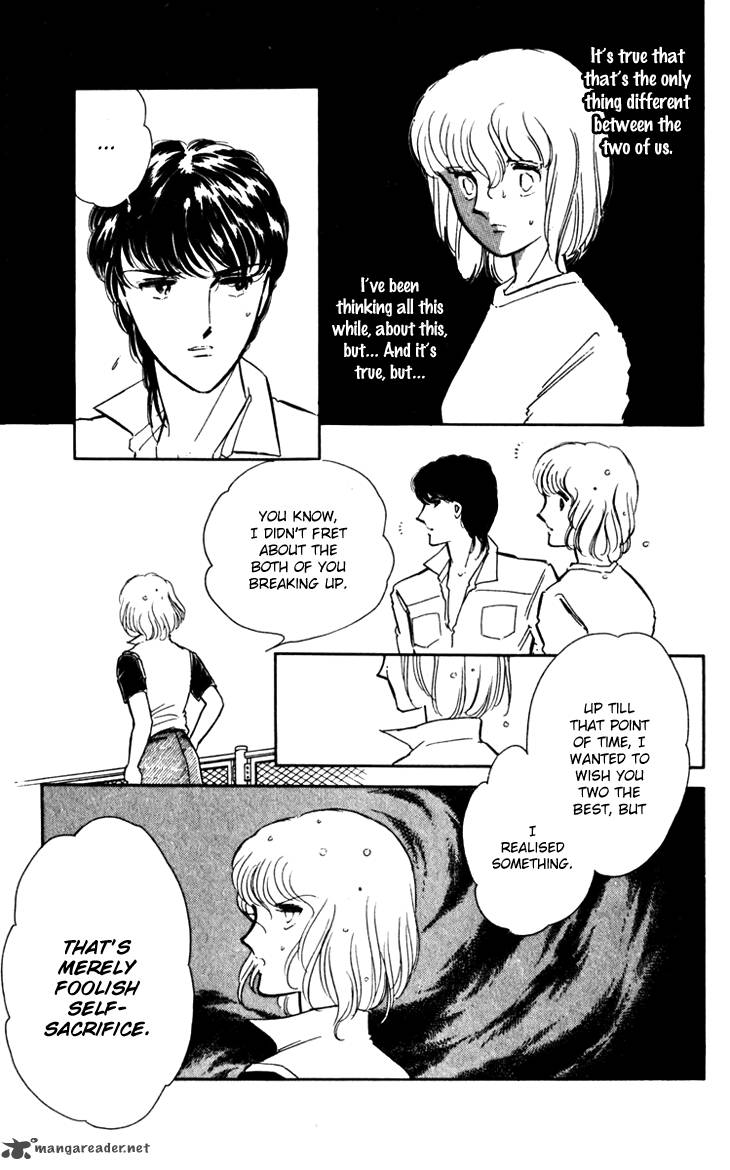 Umi No Yami Tsuki No Kage Chapter 21 Page 26