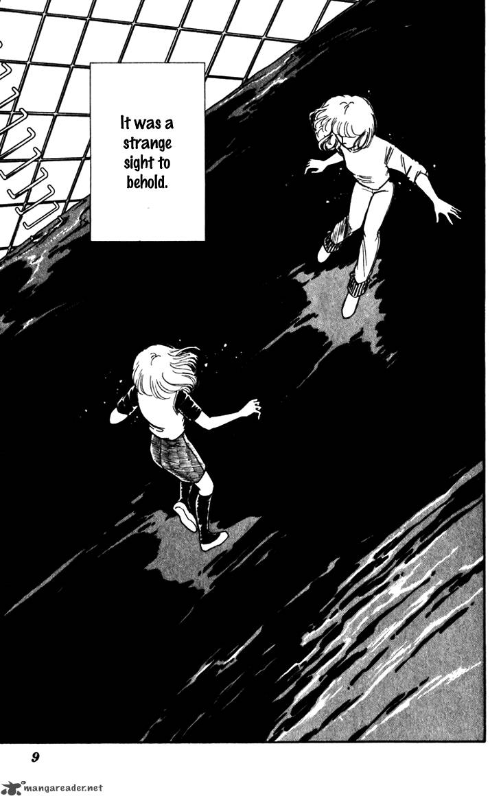 Umi No Yami Tsuki No Kage Chapter 21 Page 8