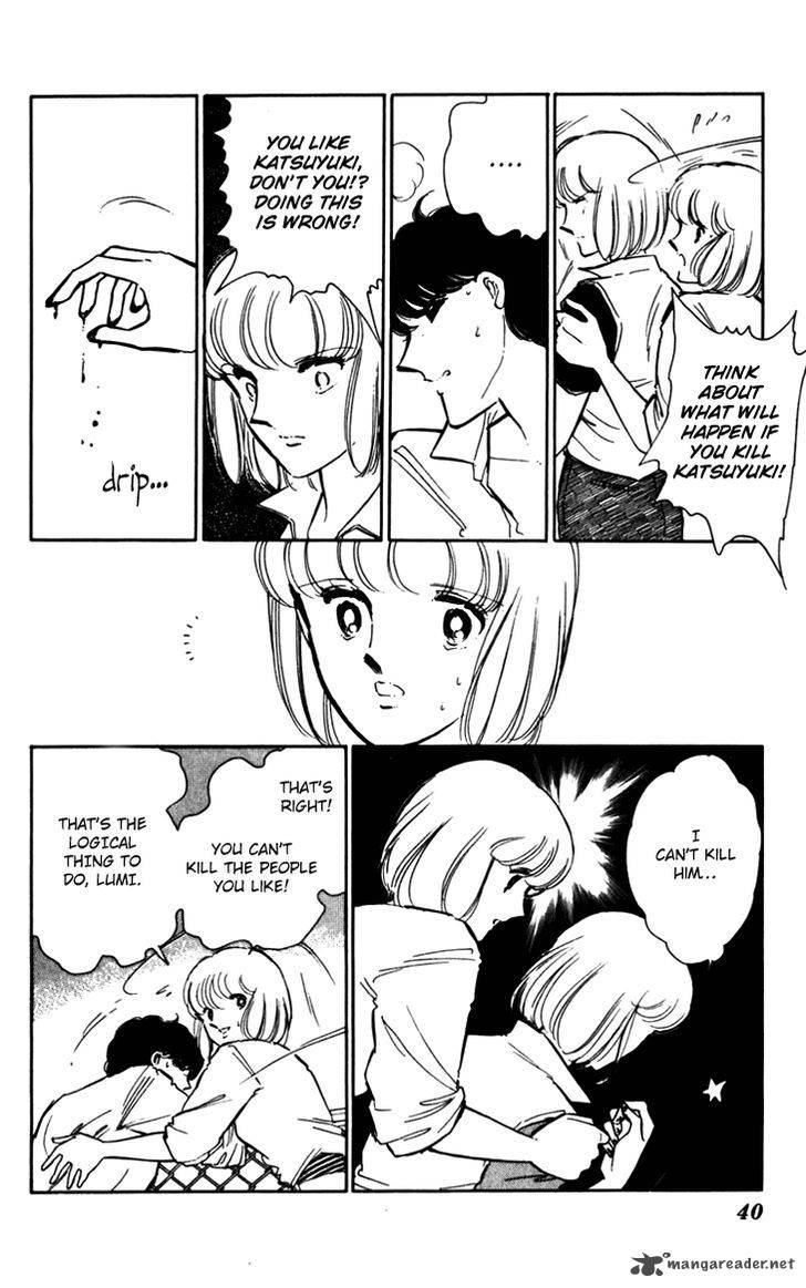 Umi No Yami Tsuki No Kage Chapter 22 Page 10