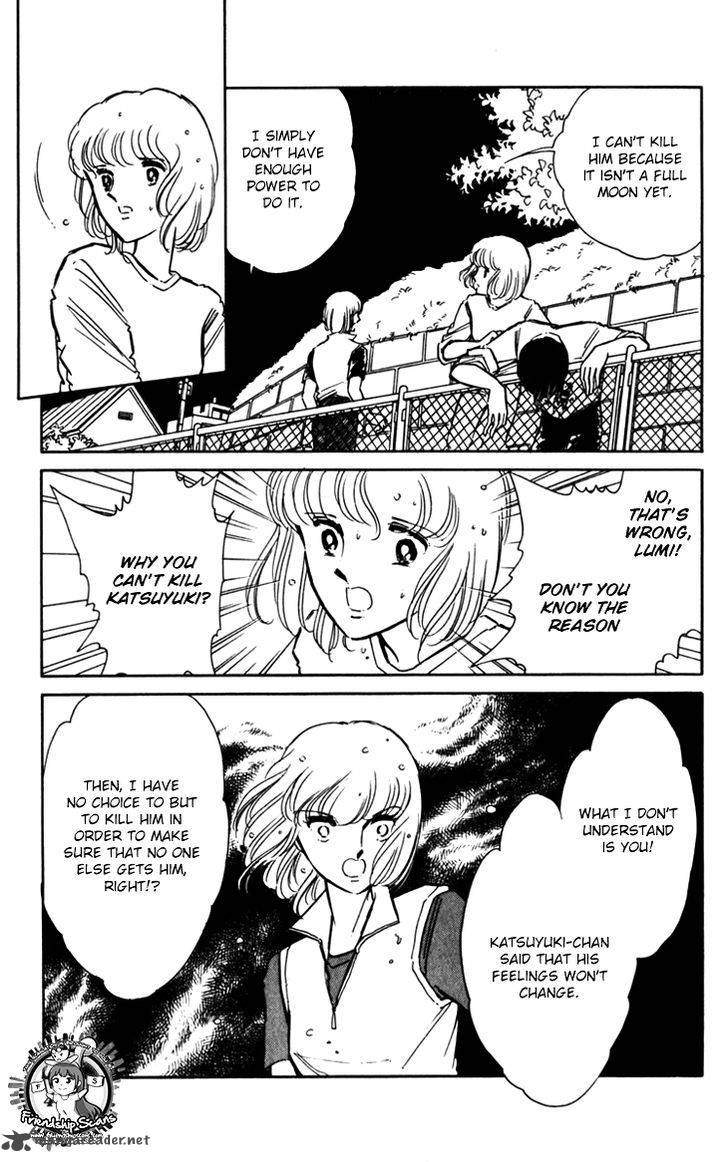 Umi No Yami Tsuki No Kage Chapter 22 Page 11