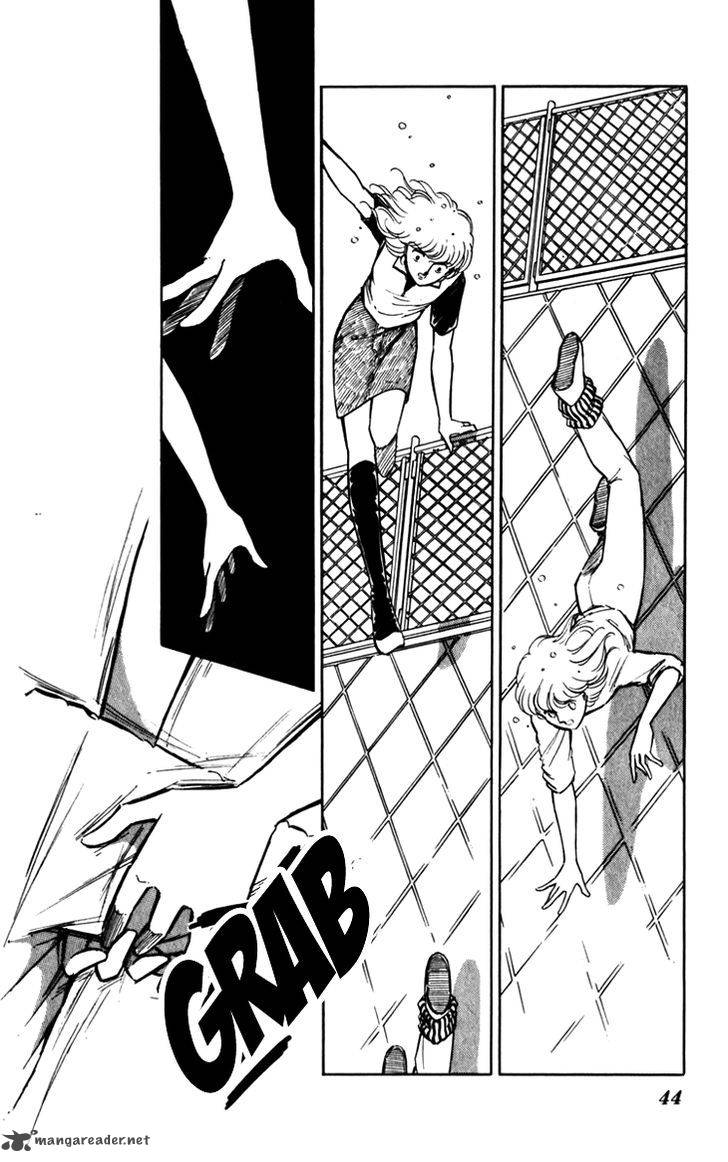 Umi No Yami Tsuki No Kage Chapter 22 Page 14