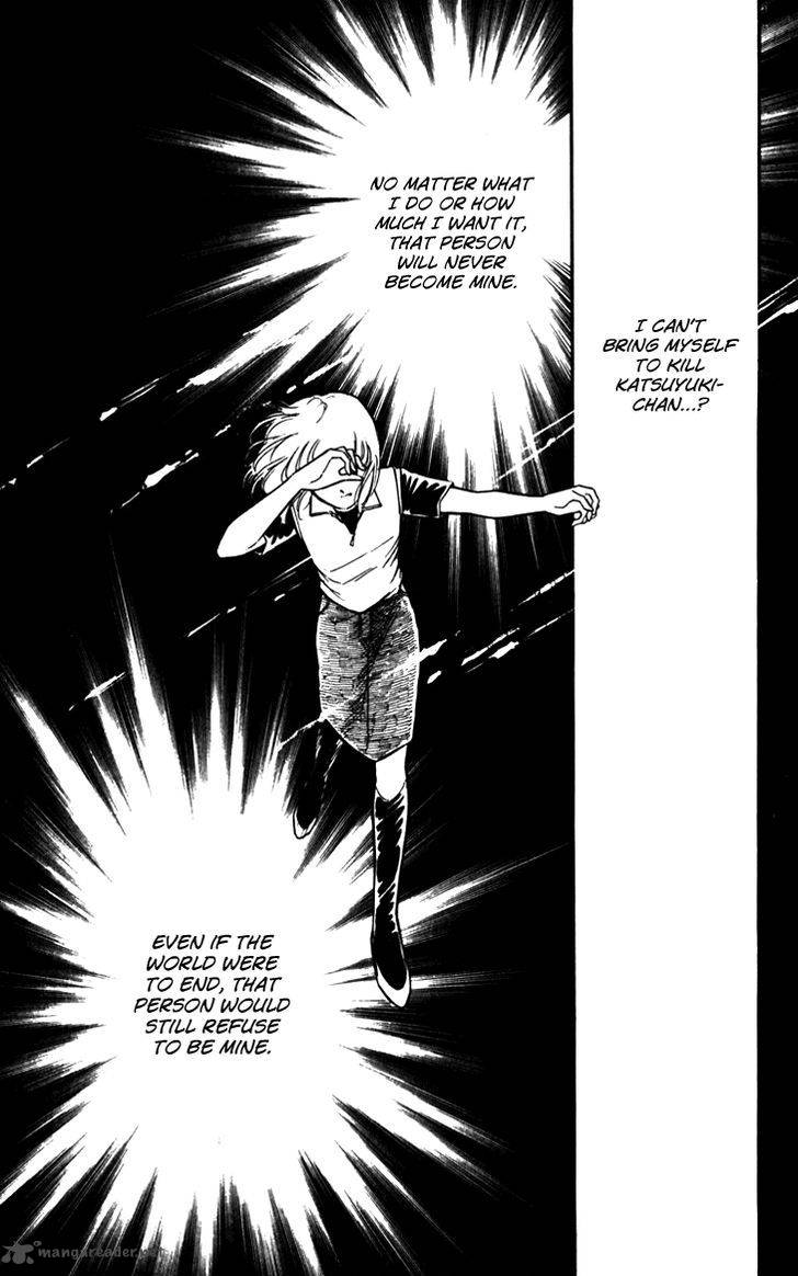 Umi No Yami Tsuki No Kage Chapter 22 Page 18