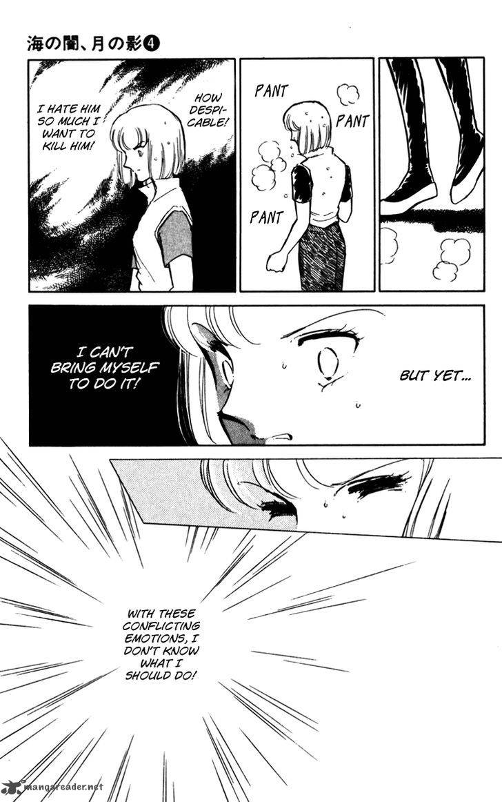Umi No Yami Tsuki No Kage Chapter 22 Page 19