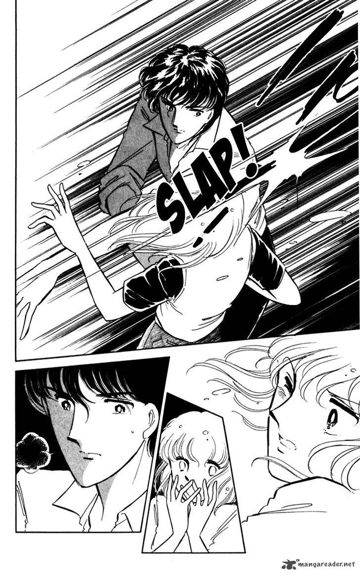 Umi No Yami Tsuki No Kage Chapter 22 Page 2